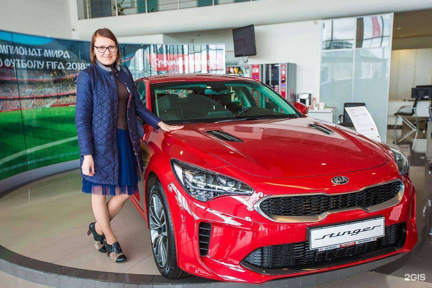 Отзывы на компанию Мегапарк в г. Новосибирск c фото