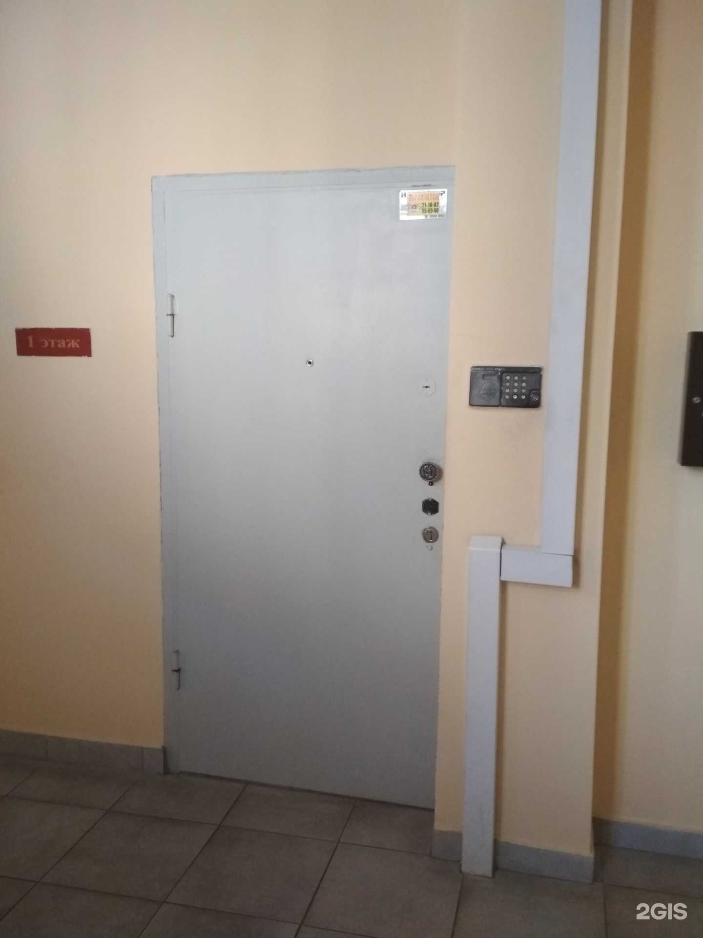 Отзывы на компанию Связь-строй в Калининграде c фото