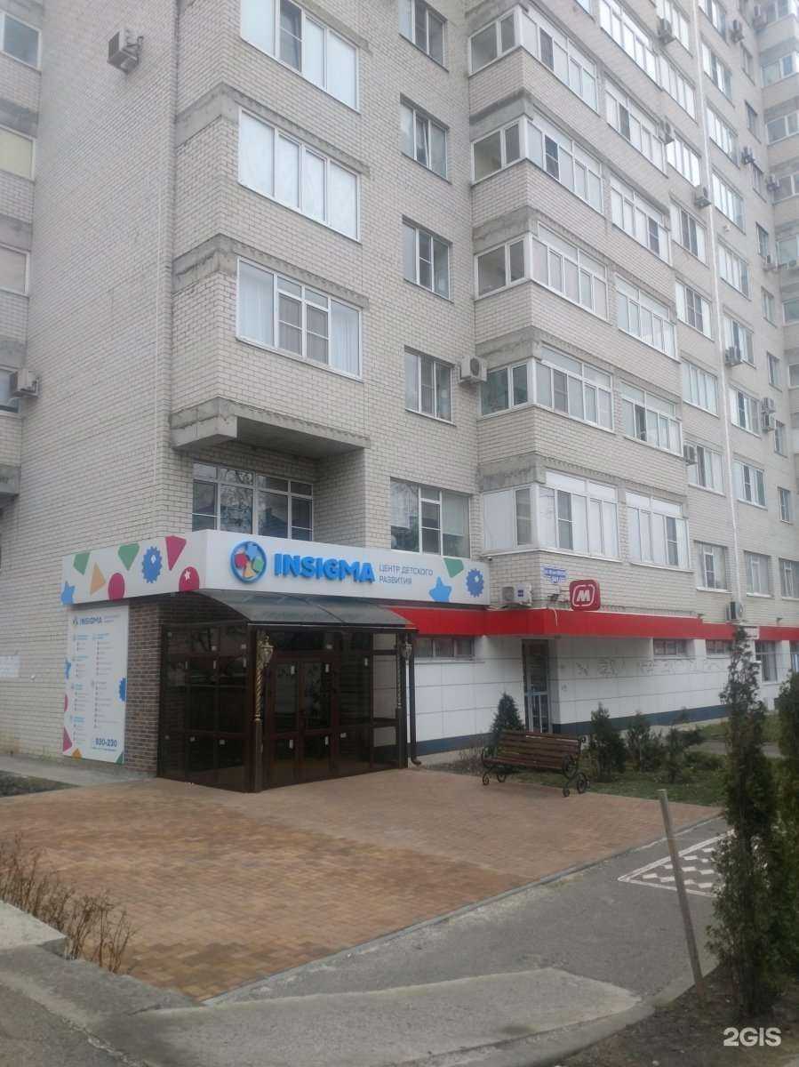 Отзывы на компанию ММТС Колос в Ставрополе c фото - фотография 2 из 2