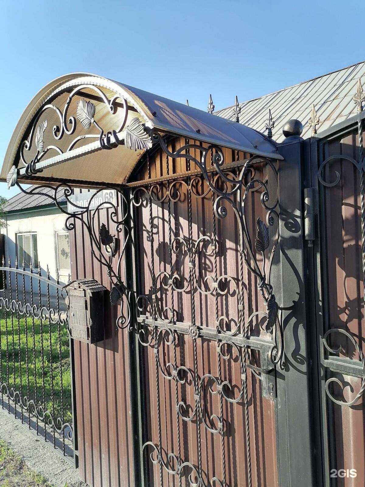 Отзывы на компанию Топаз в г. Орск c фото