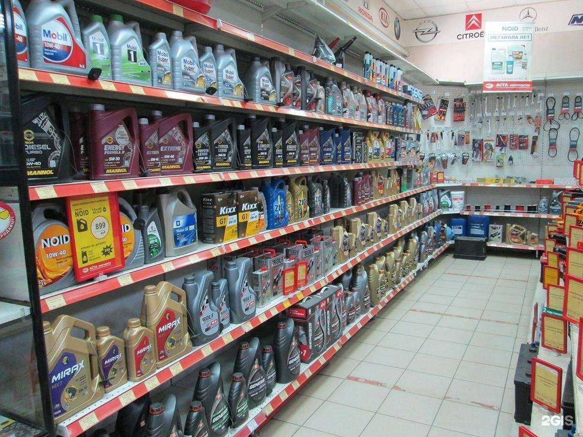 Отзывы на компанию Аста в г. Великие Луки c фото