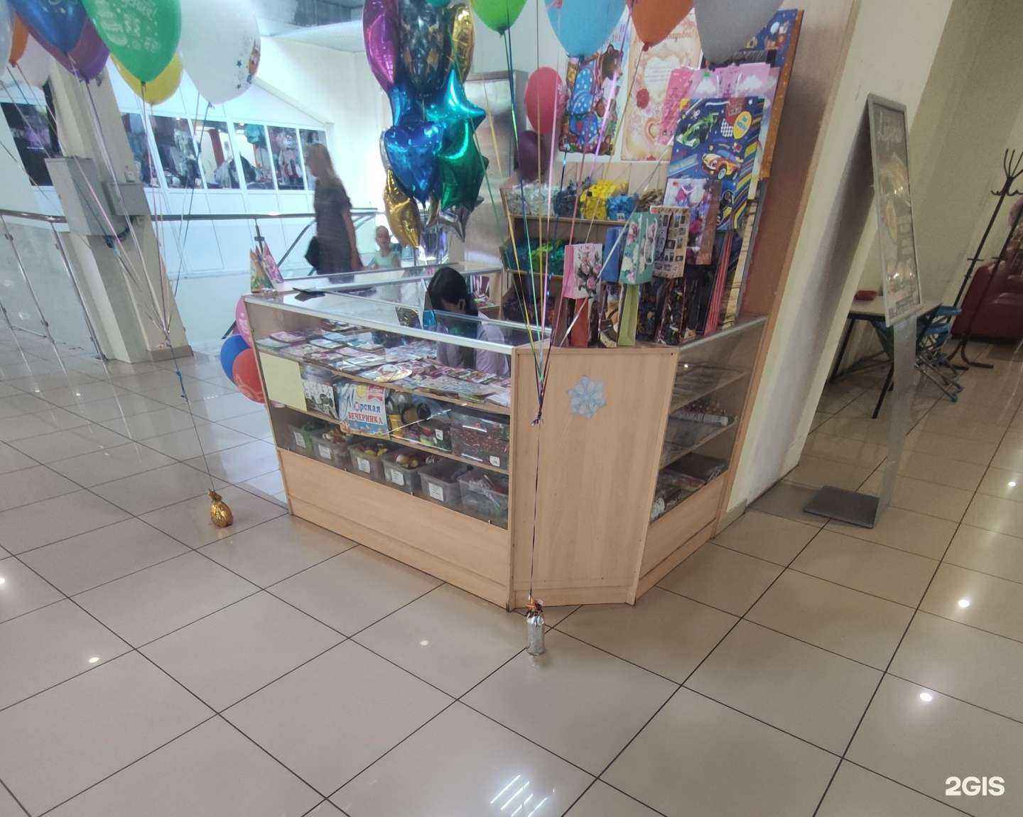 Отзывы на компанию Праздничный сервис в г. Балаково c фото