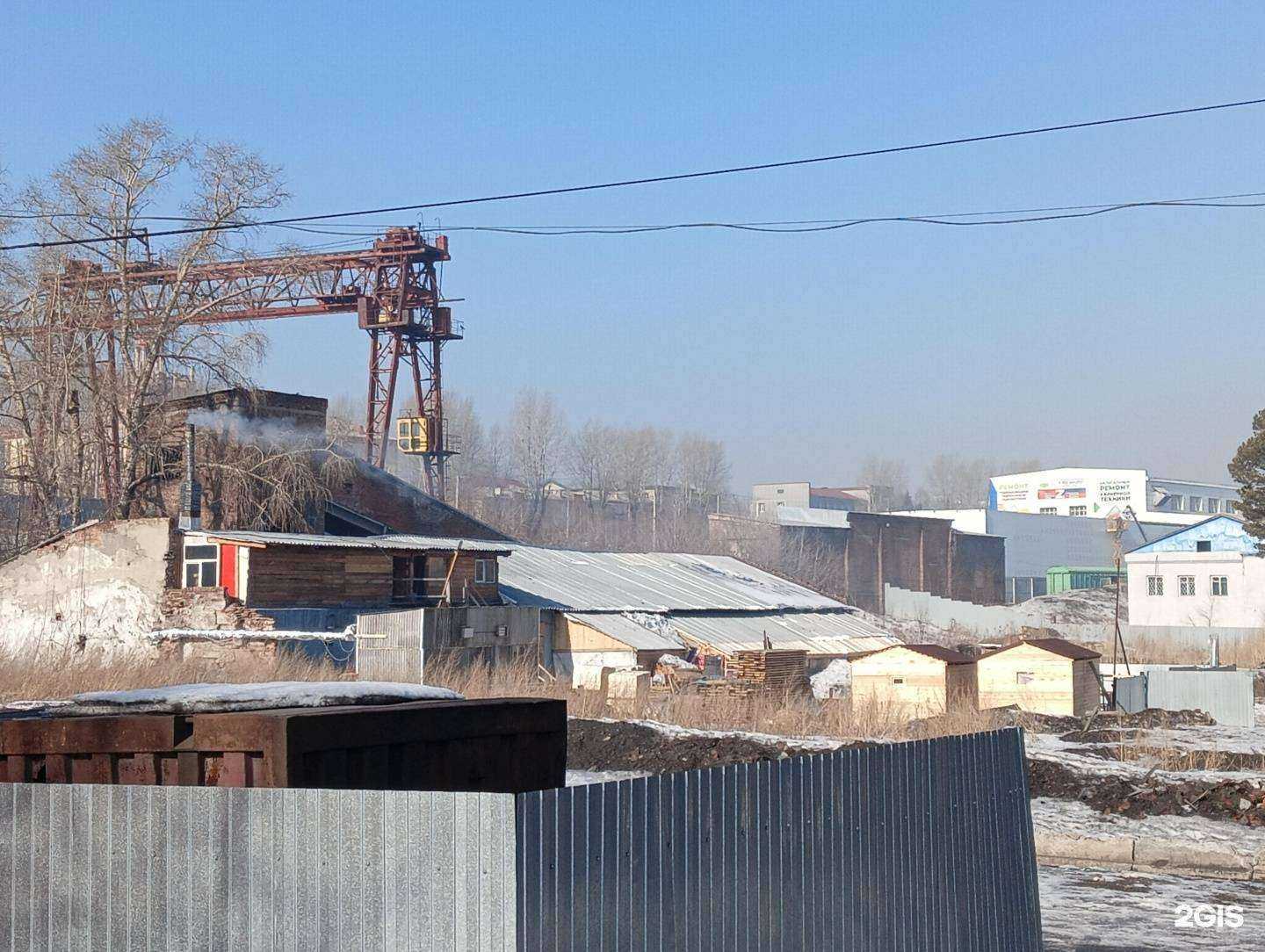 Отзывы на компанию Альп строй сервис в г. Прокопьевск c фото