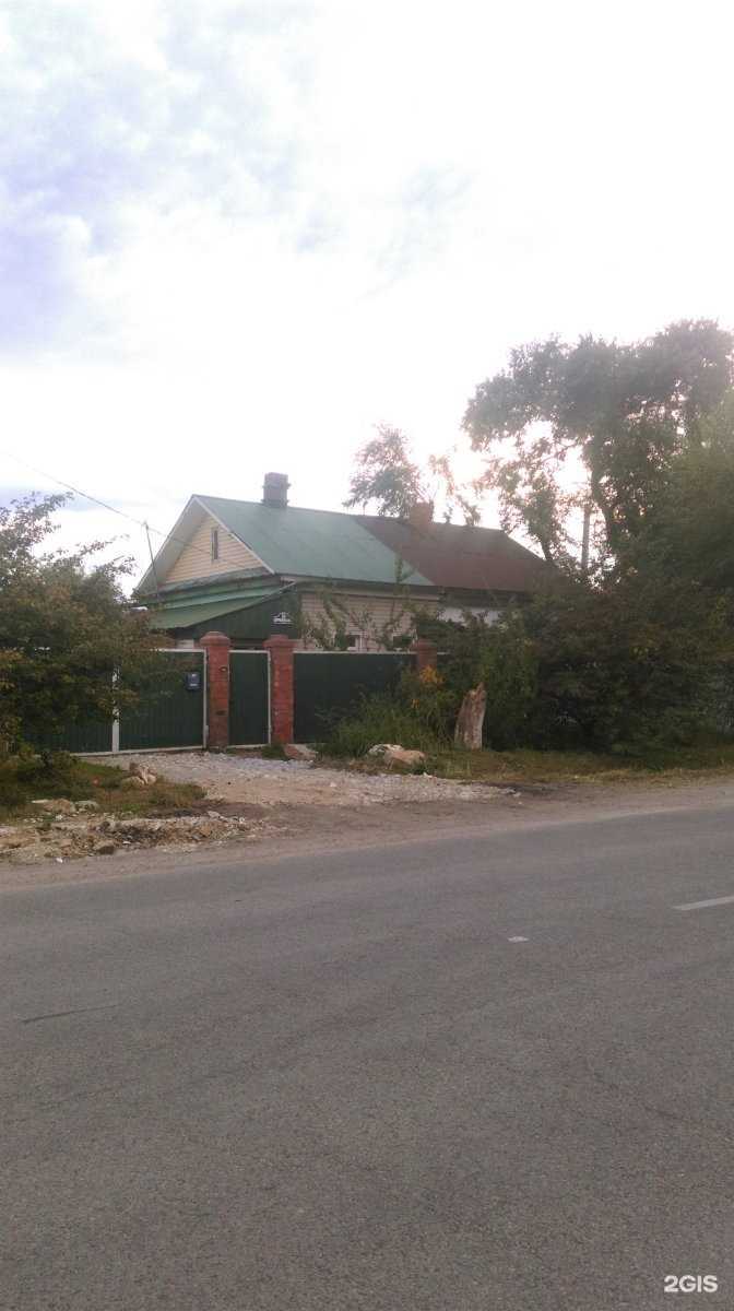 Отзывы на компанию KinoDomUss в Уссурийске c фото - фотография 2 из 2