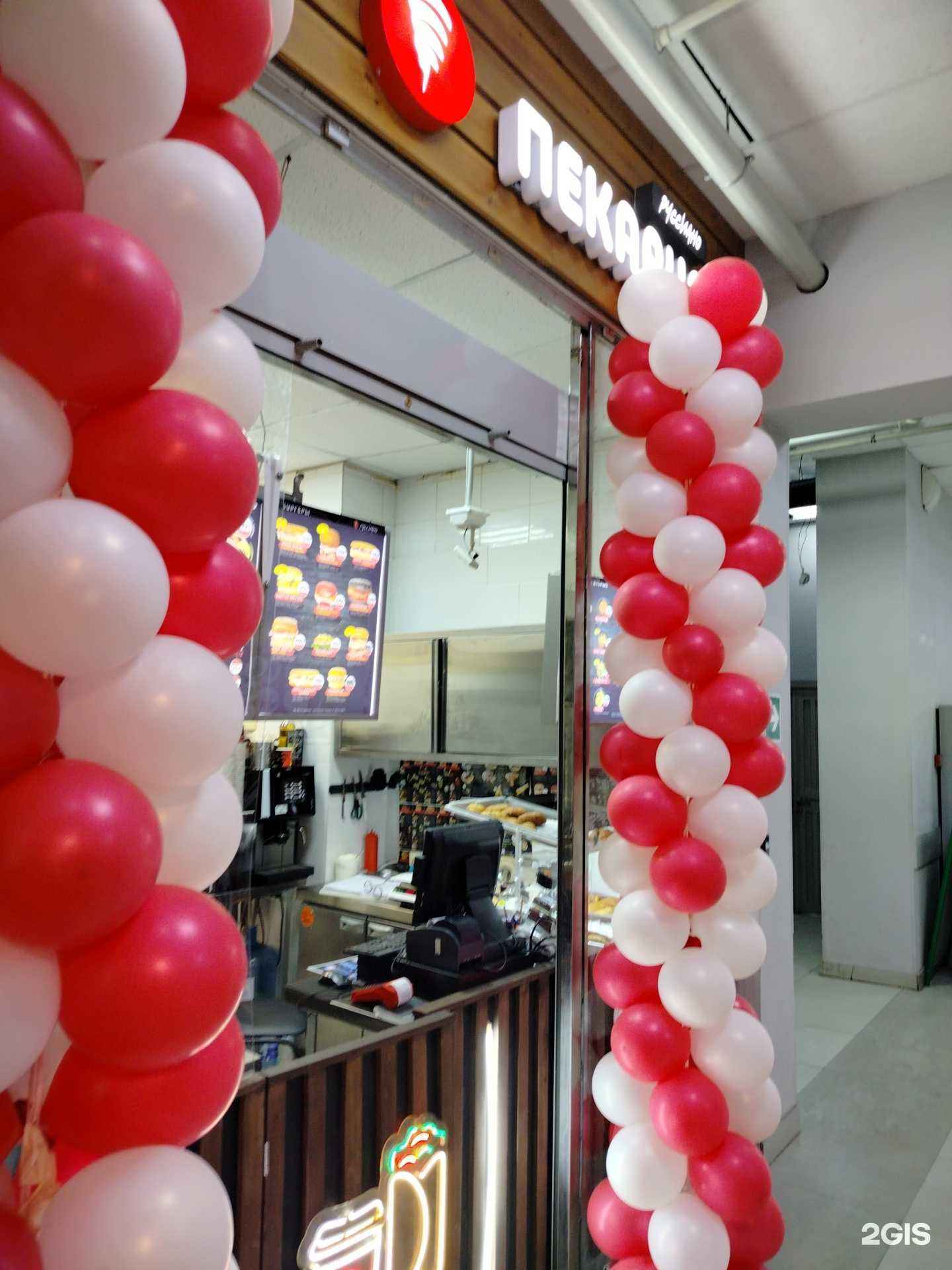 Отзывы на компанию Руссиано в Липецке c фото