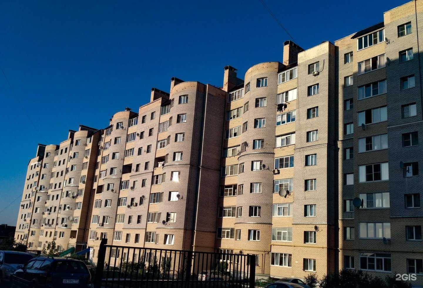 Отзывы на компанию Weekend в Калуге c фото - фотография 2 из 2