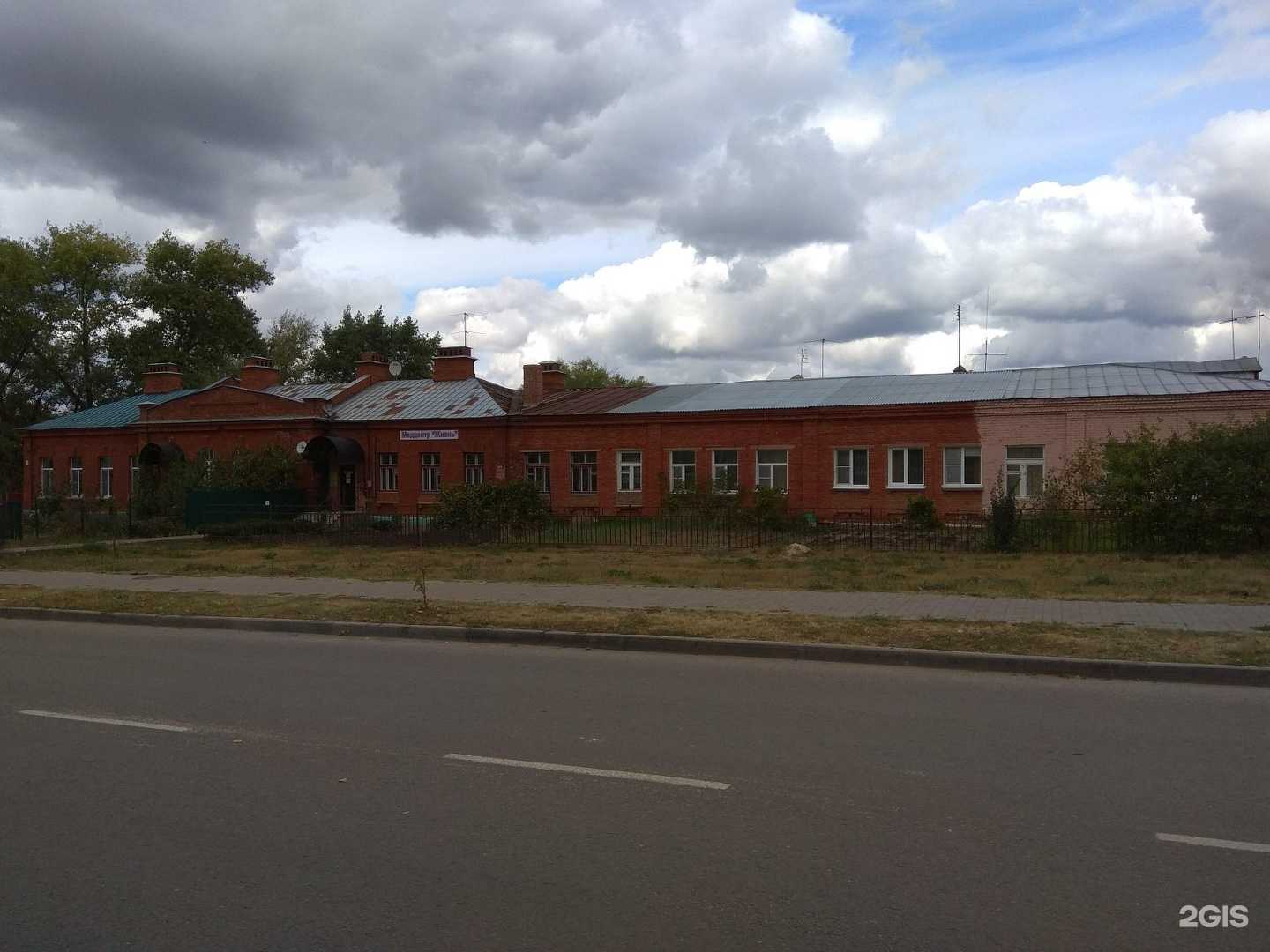 Отзывы на компанию Жизнь в Котовске c фото - фотография 2 из 2