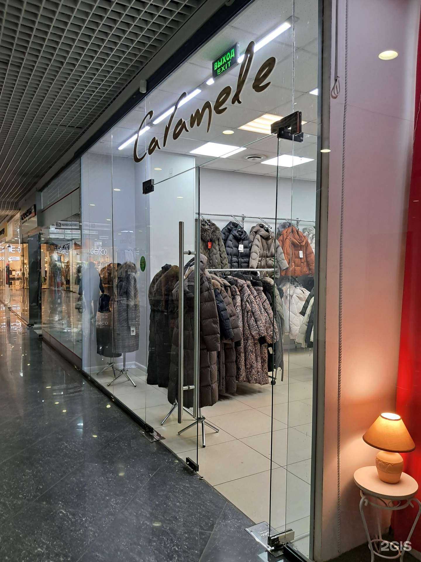 Отзывы на компанию Caramele в Красноярске c фото