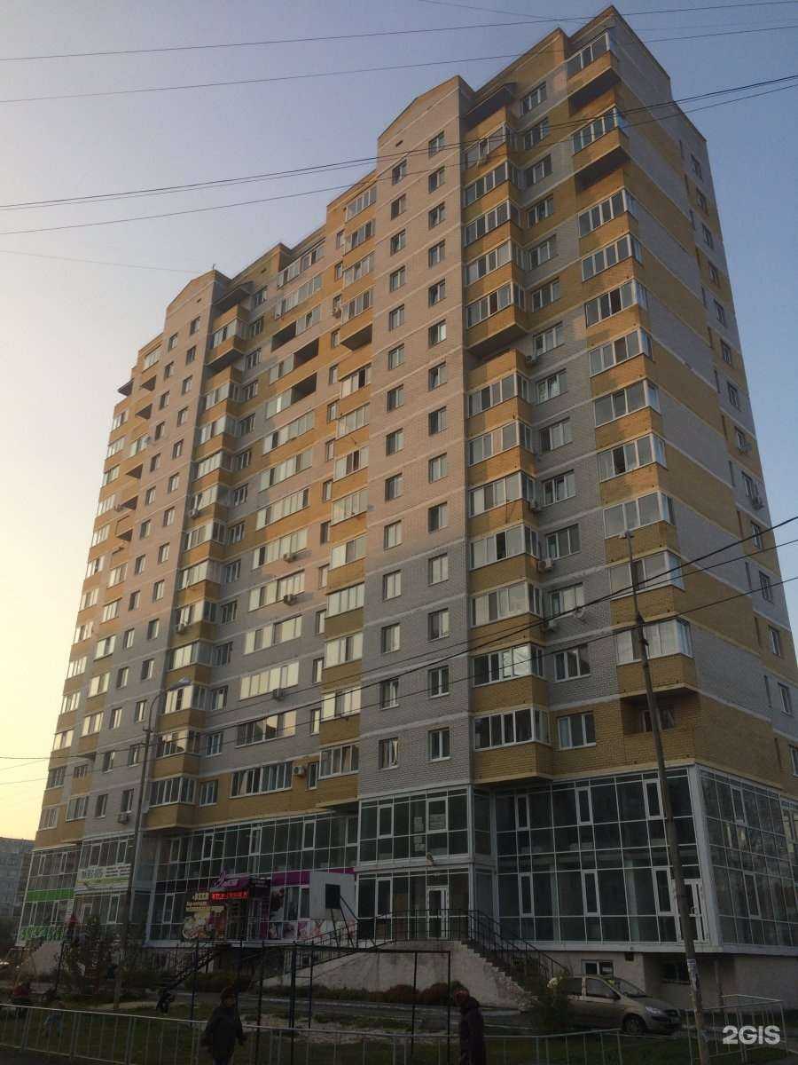 Отзывы на компанию Эмили в Тюмени c фото - фотография 2 из 2