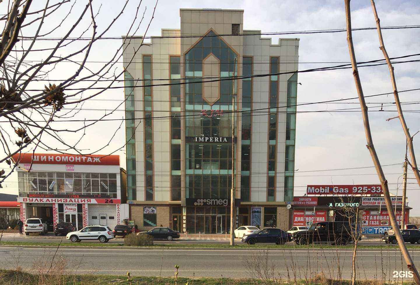 Отзывы на компанию Mobil Gas в Махачкале c фото - фотография 2 из 2