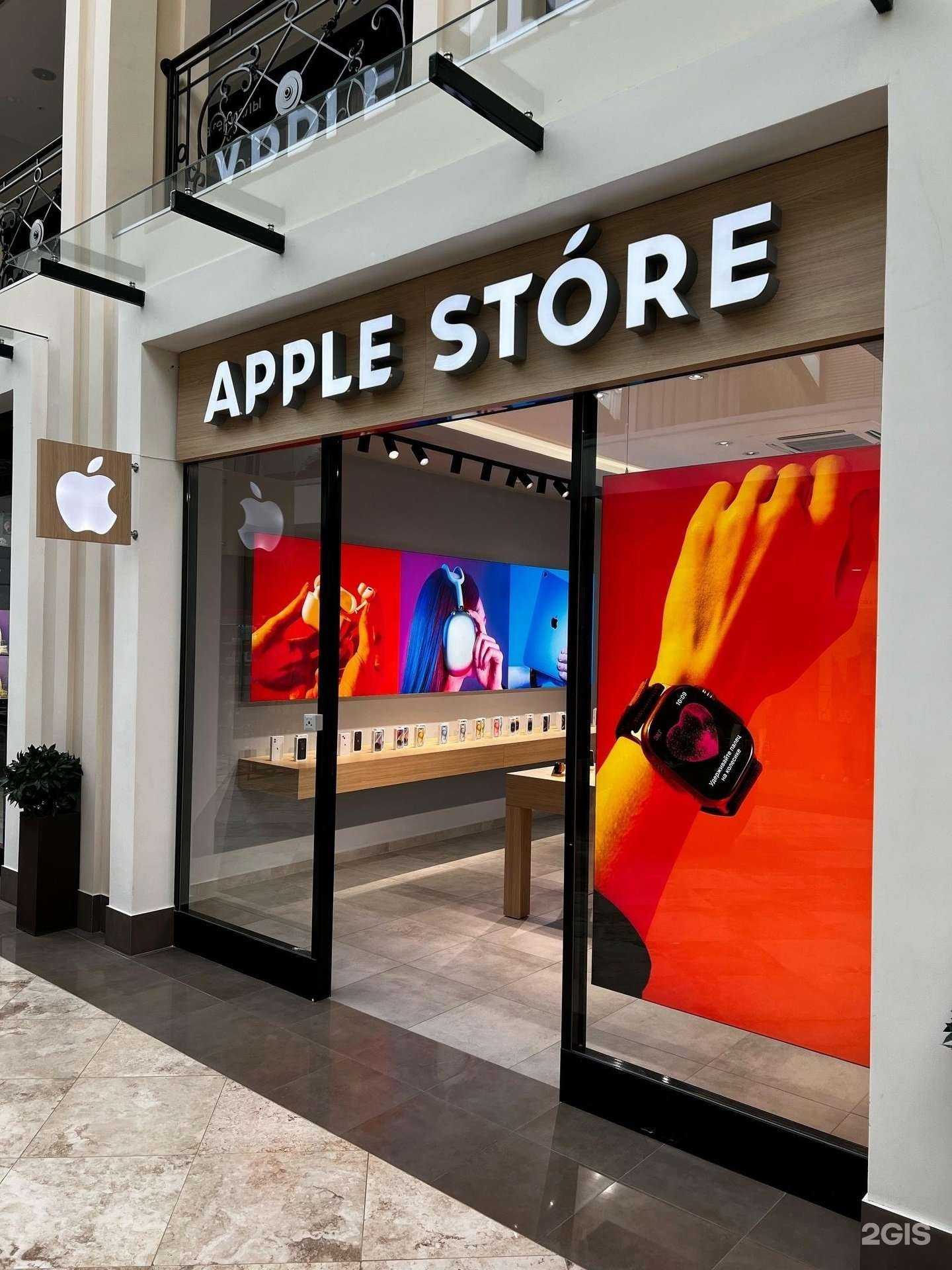 Отзывы на компанию Re:Premium Apple Store в г. Пермь c фото