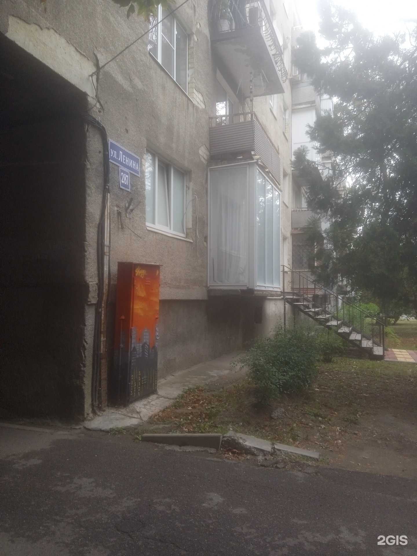 Отзывы на компанию Ставропольские рулонные газоны в г. Ставрополь c фото