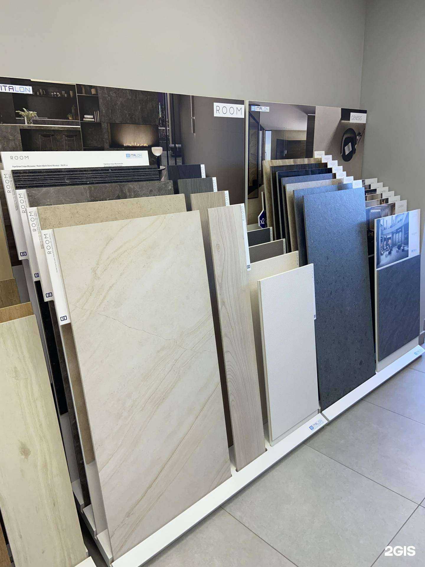 Отзывы на компанию Мирони в Кемерове c фото