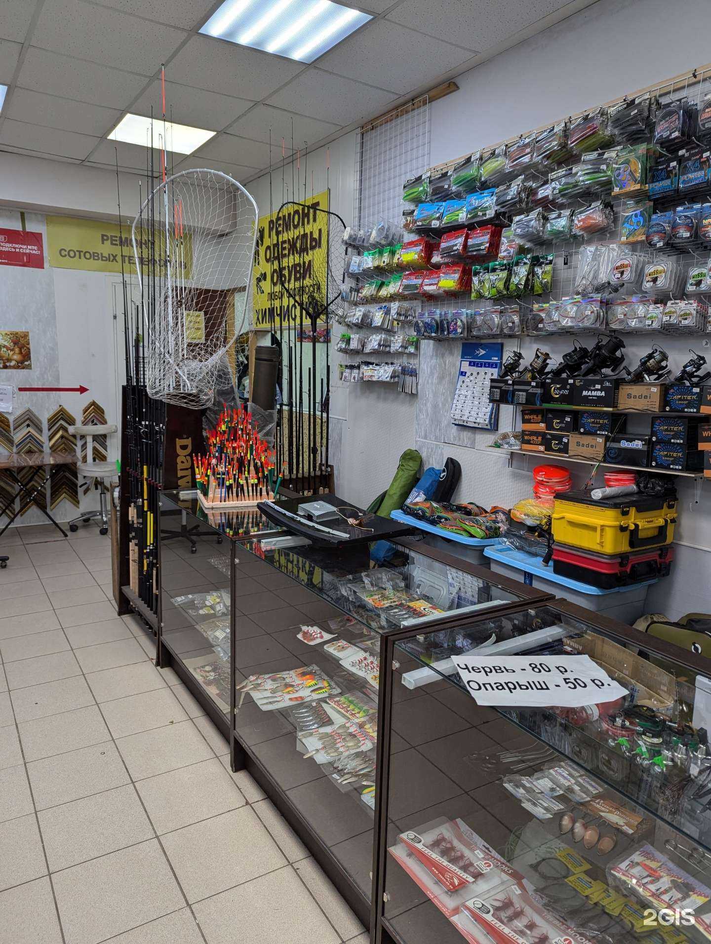 Отзывы на компанию Мастерская по ремонту обуви и одежды  в Балашихе c фото