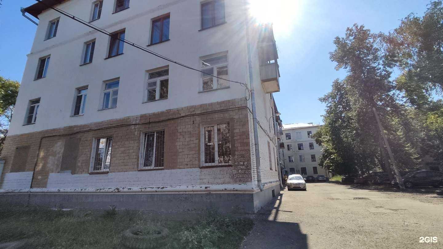 Отзывы на компанию Спутник в Электростали c фото - фотография 2 из 2