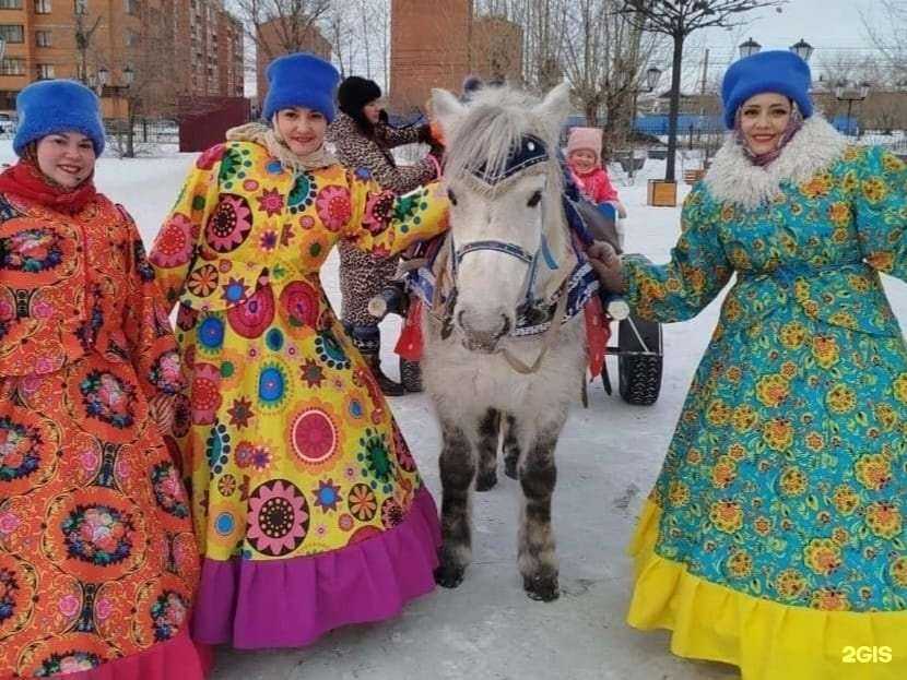 Отзывы на компанию Счастливый талисман в Чите c фото