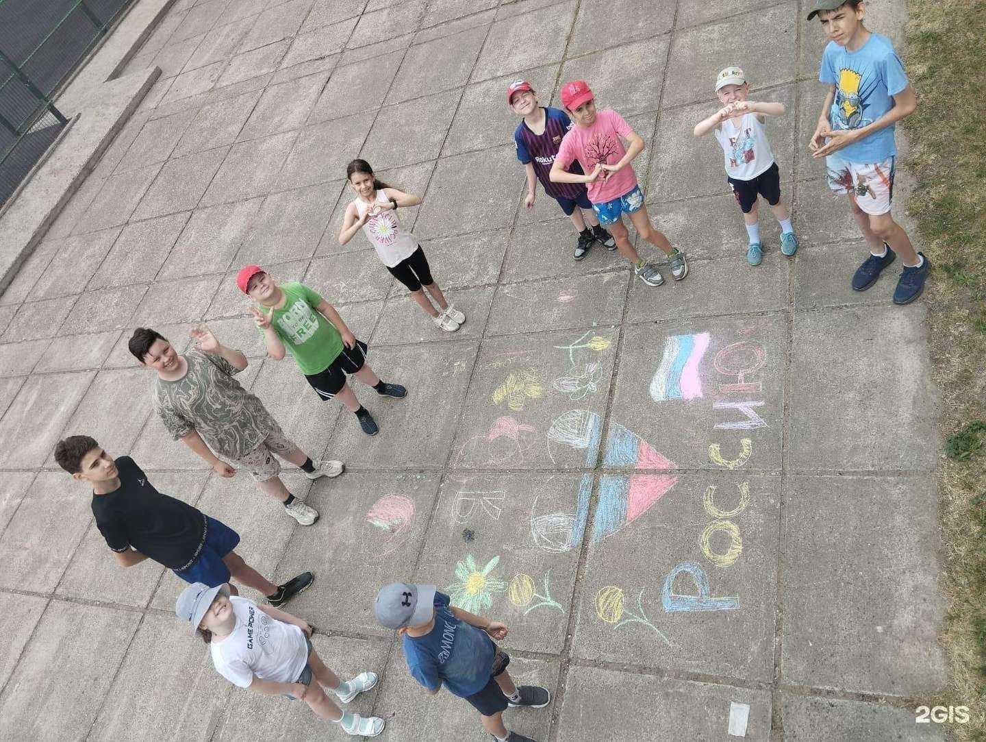 Отзывы на компанию Спортивная школа им. Л. Егоровой в г. Северск c фото