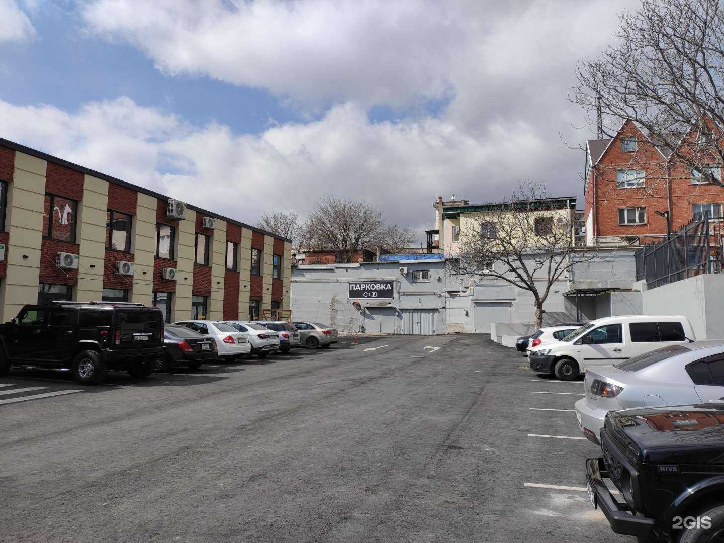 Отзывы на компанию Магазин мясной продукции в Новороссийске c фото - фотография 2 из 2