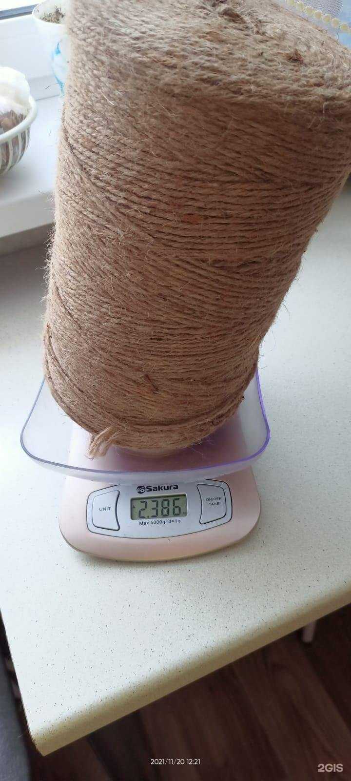 Отзывы на компанию Трактор.54 в Новосибирске c фото