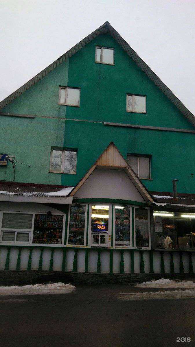 Отзывы на компанию Оконная компания в Долгопрудном c фото