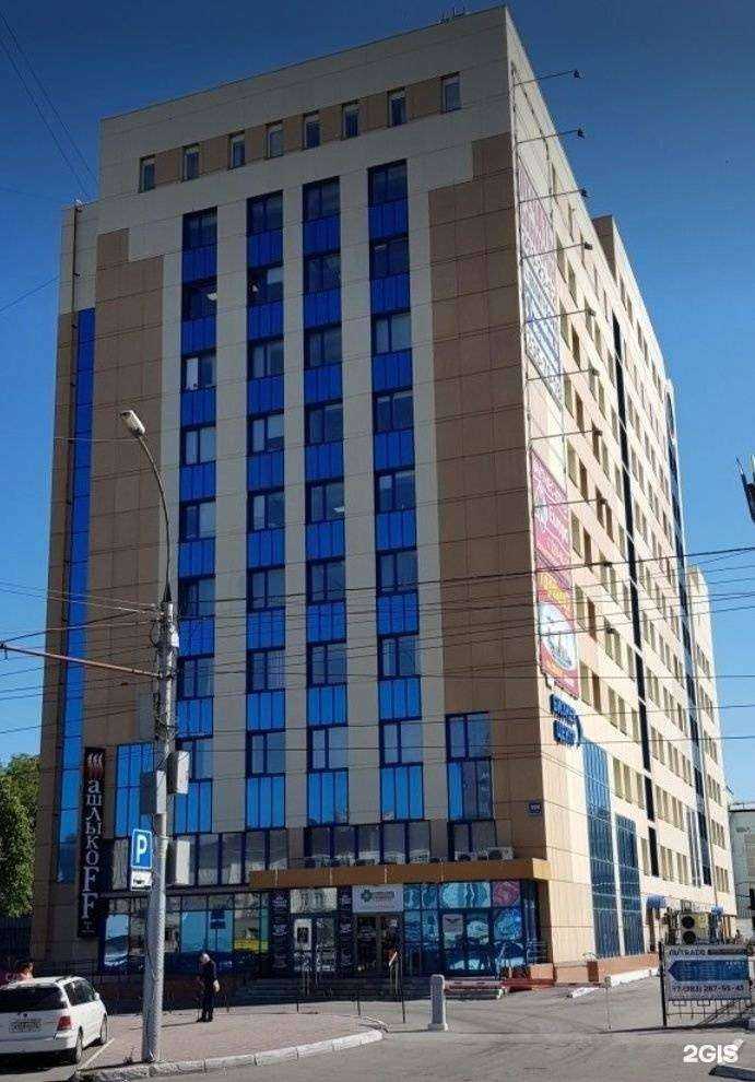 Отзывы на компанию СОГАЗ-мед в г. Новосибирск c фото