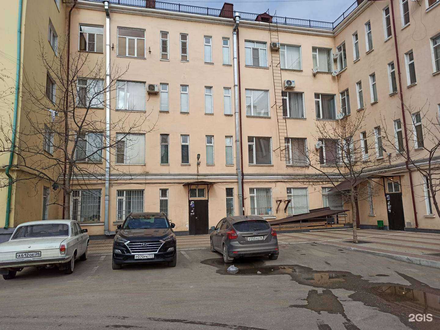 Отзывы на компанию Лига-тур в г. Грозный c фото