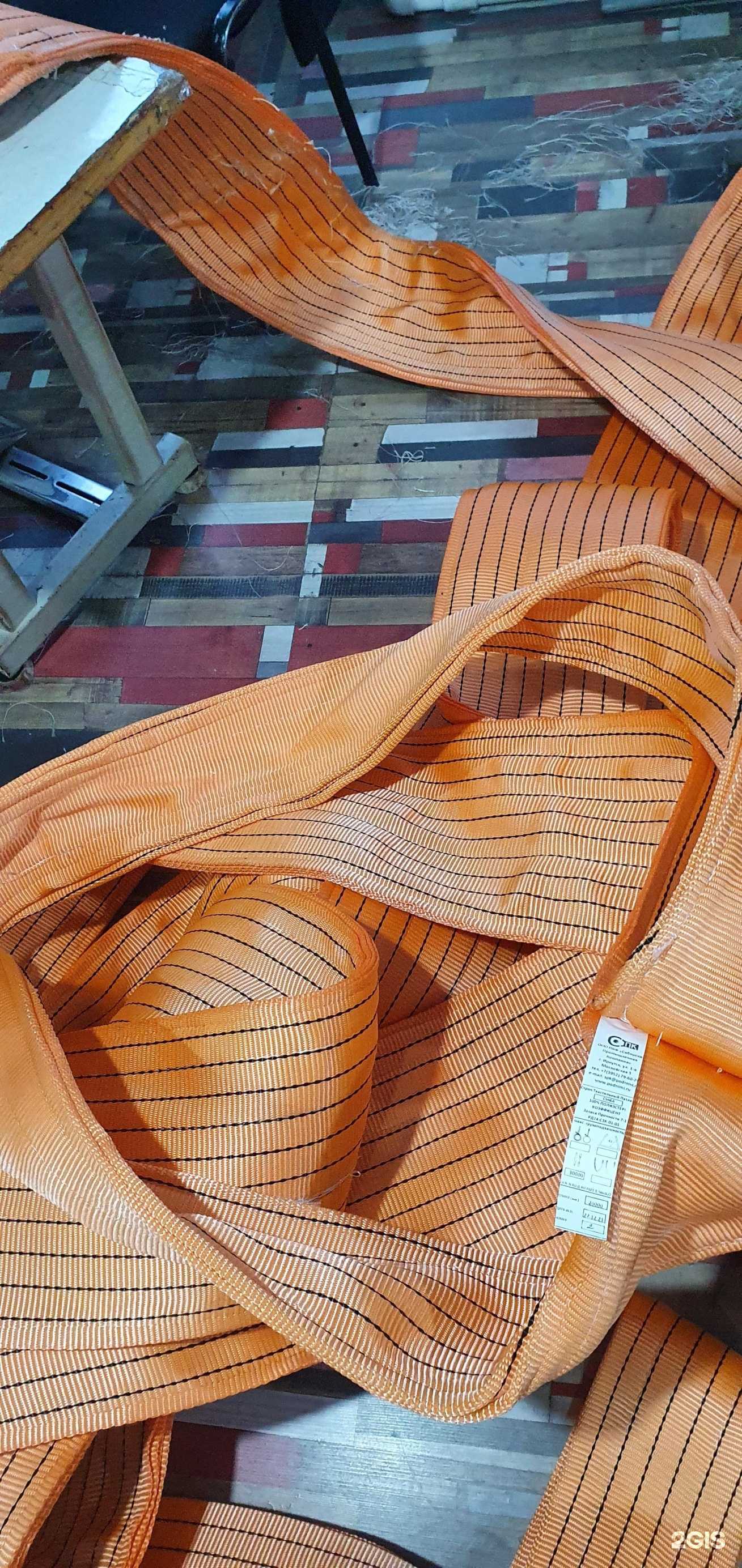 Отзывы на компанию Сибирская промышленная компания в г. Иркутск c фото