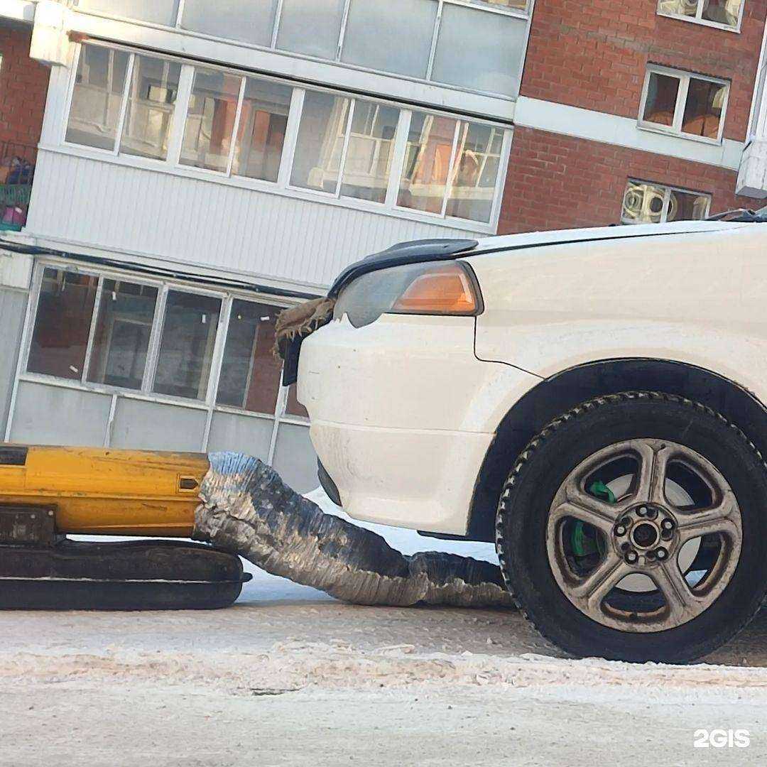 Отзывы на компанию Выездная компания по отогреву авто и технической помощи в г. Иркутск c фото