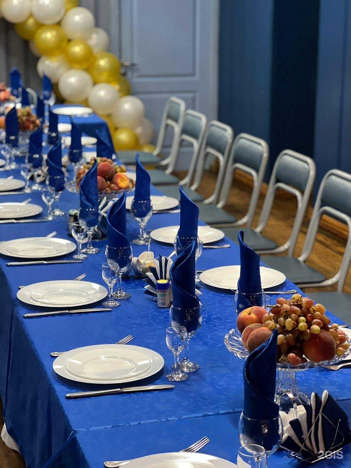 Отзывы на компанию Театральное в г. Краснодар c фото