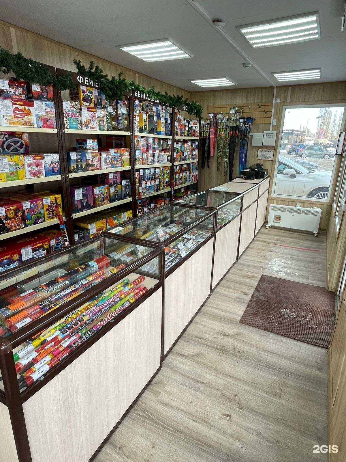 Отзывы на компанию Фитиль в г. Уфа c фото