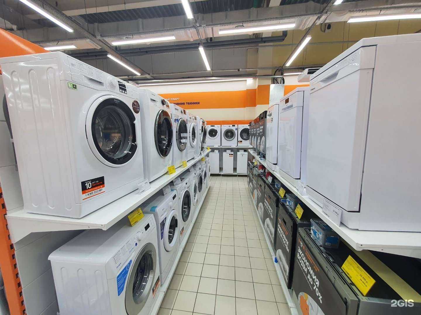 Отзывы на компанию DNS в г. Красноярск c фото