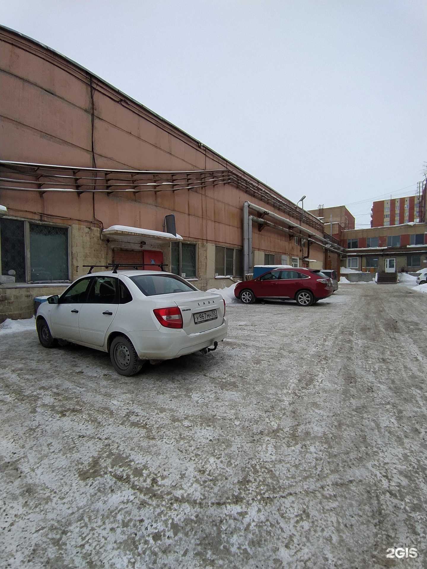 Отзывы на компанию Абриз в Омске c фото