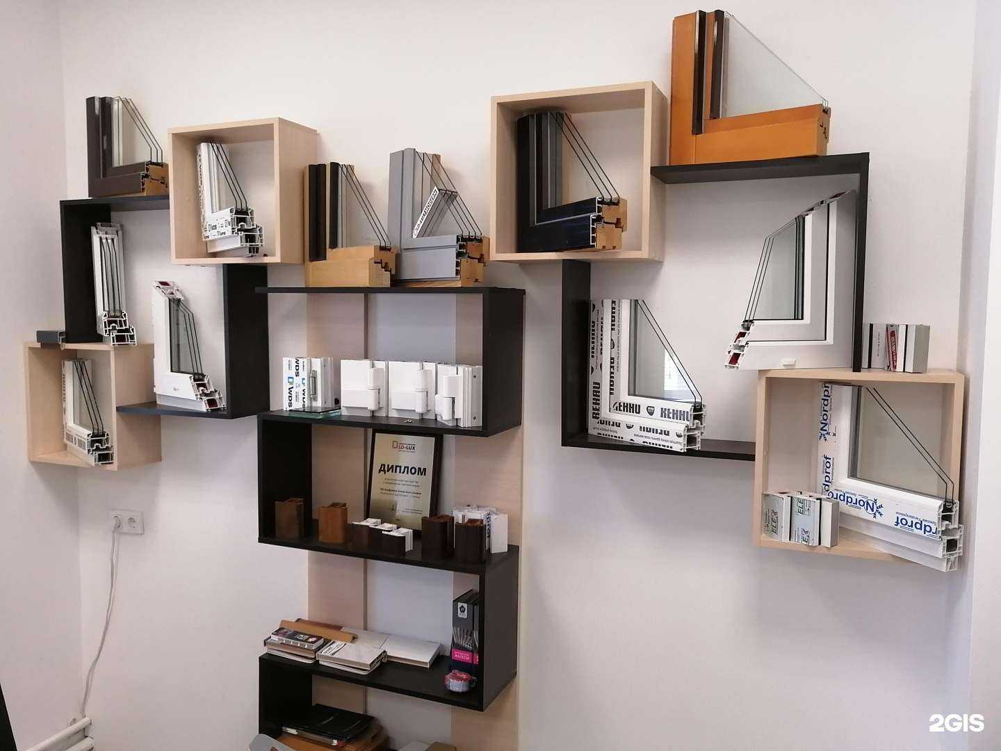 Отзывы на компанию Радугапласт в Липецке c фото