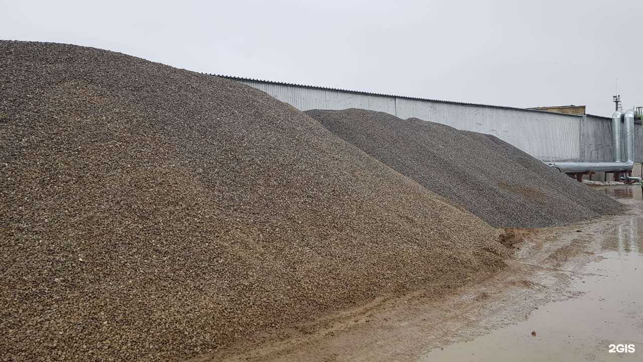 Отзывы на компанию БашБетонСервис в Уфе c фото