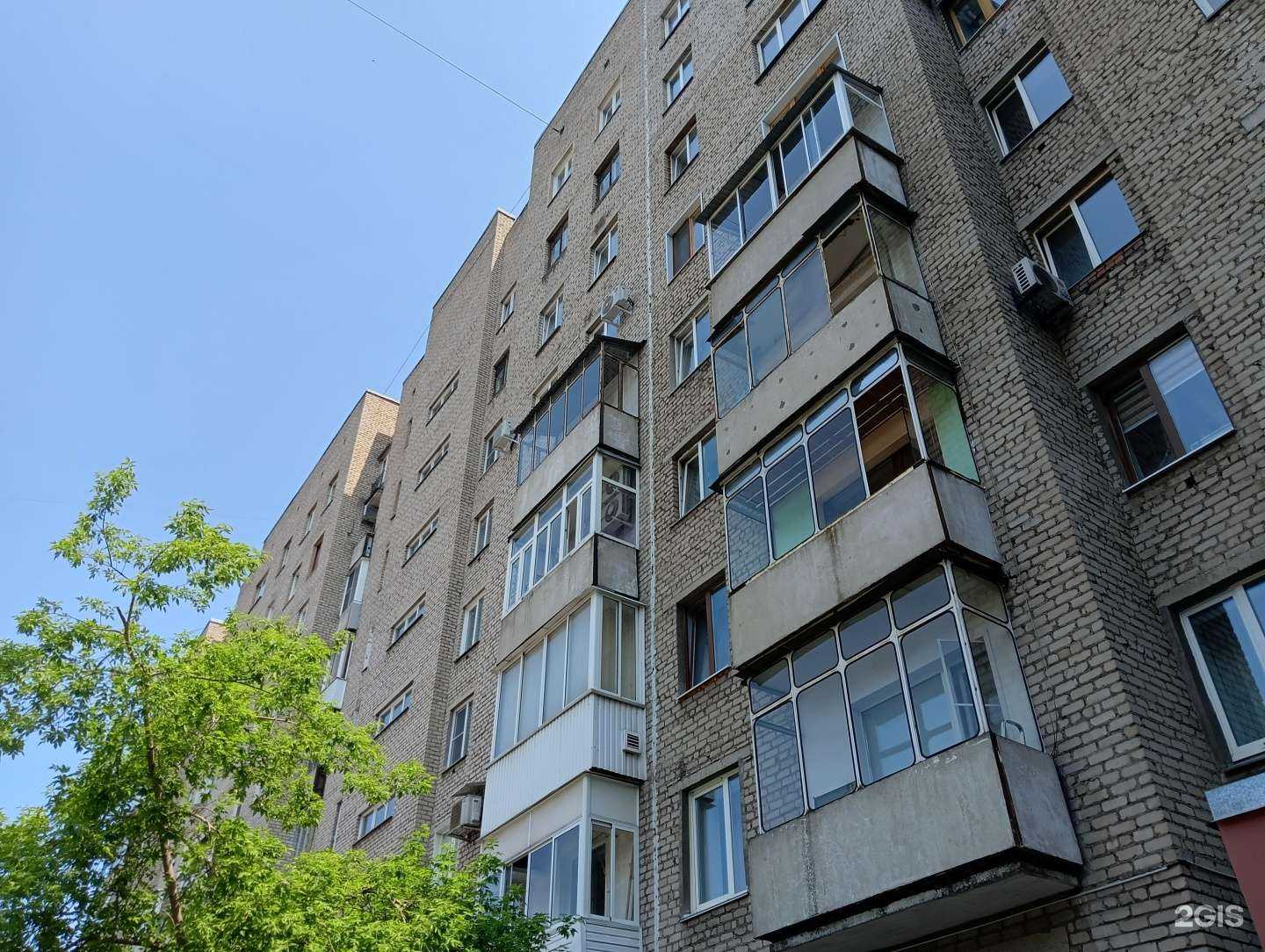 Отзывы на компанию Кузнецкий стиль в Новокузнецке c фото - фотография 2 из 2