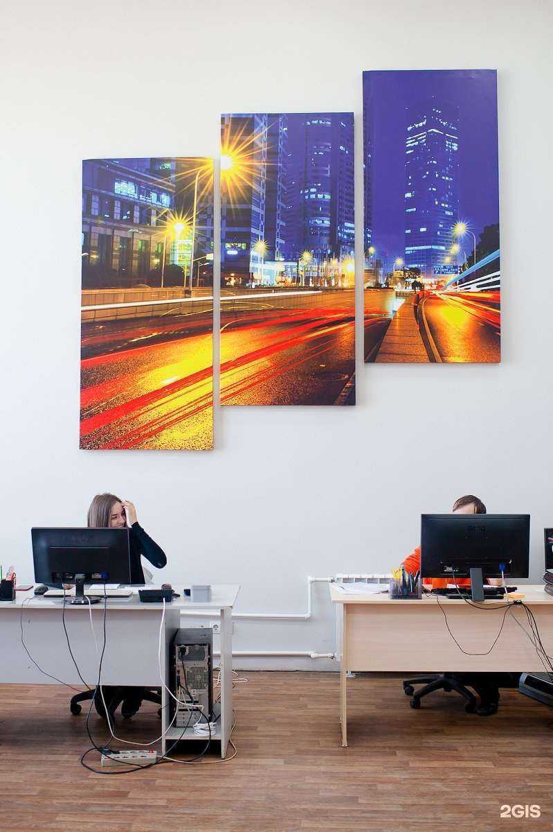 Отзывы на компанию Мэтр в г. Новосибирск c фото