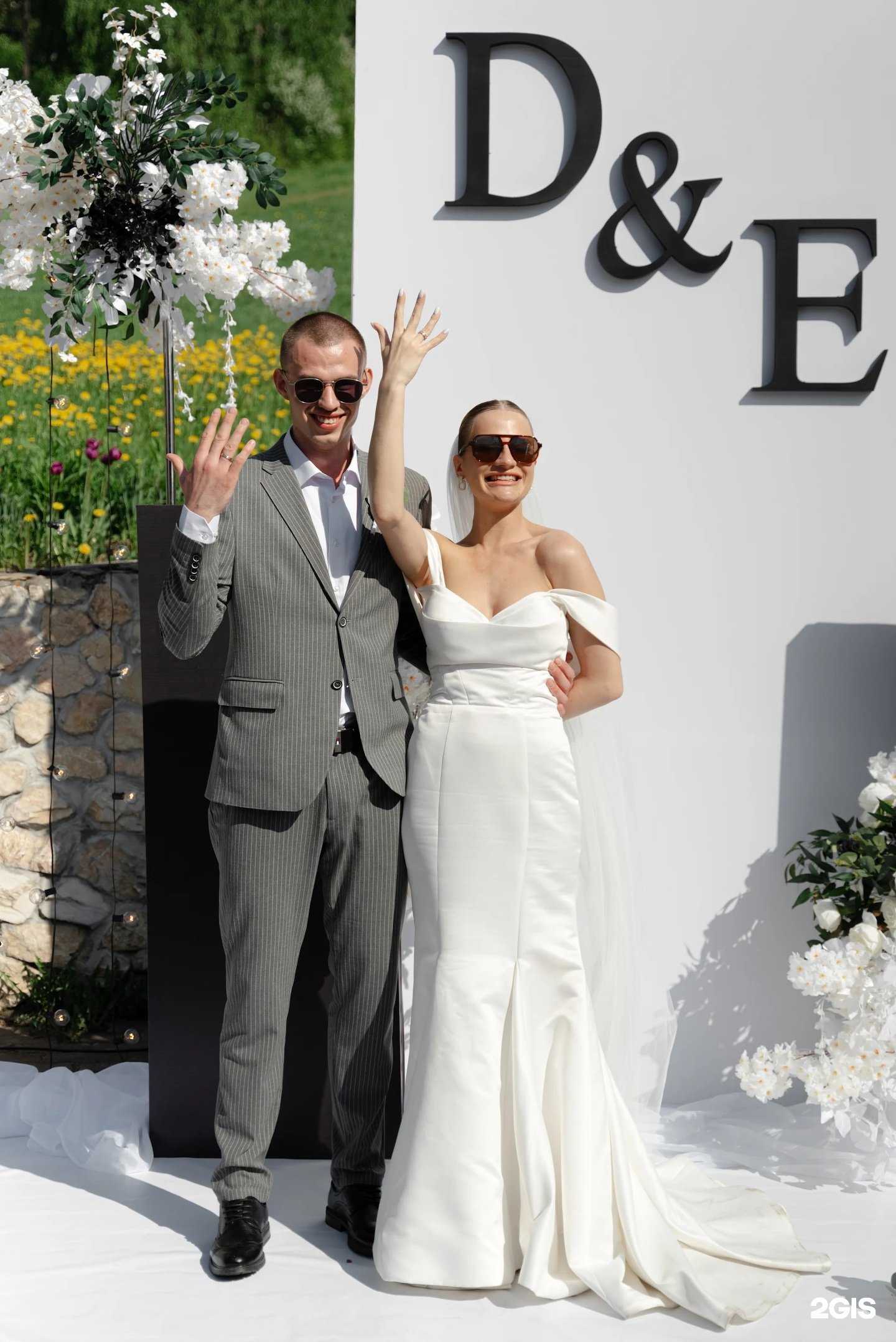 Отзывы на компанию Belle в Новокузнецке c фото