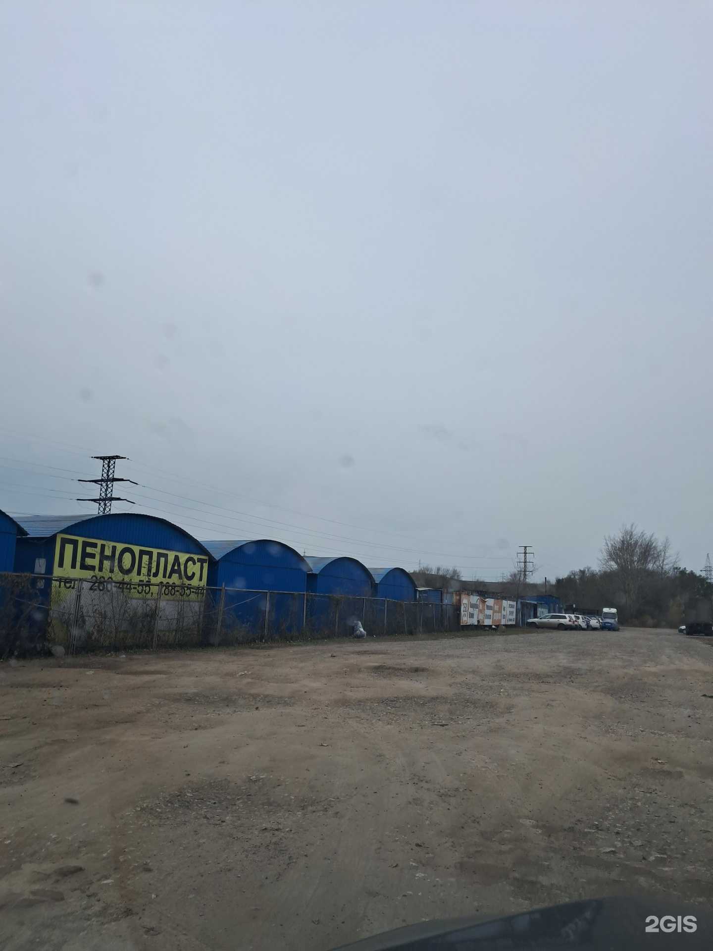 Отзывы на компанию Альянс в Красноярске c фото - фотография 2 из 2