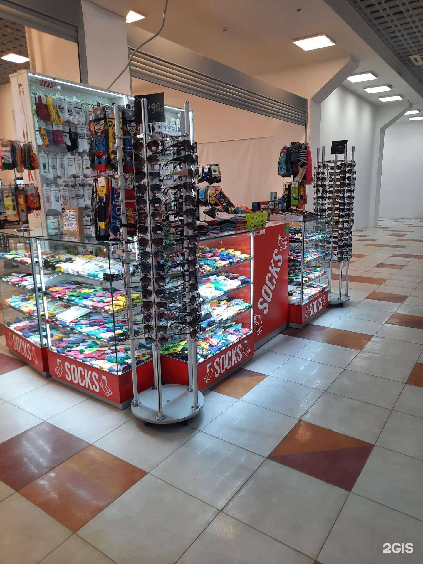 Отзывы на компанию Socks в Перми c фото