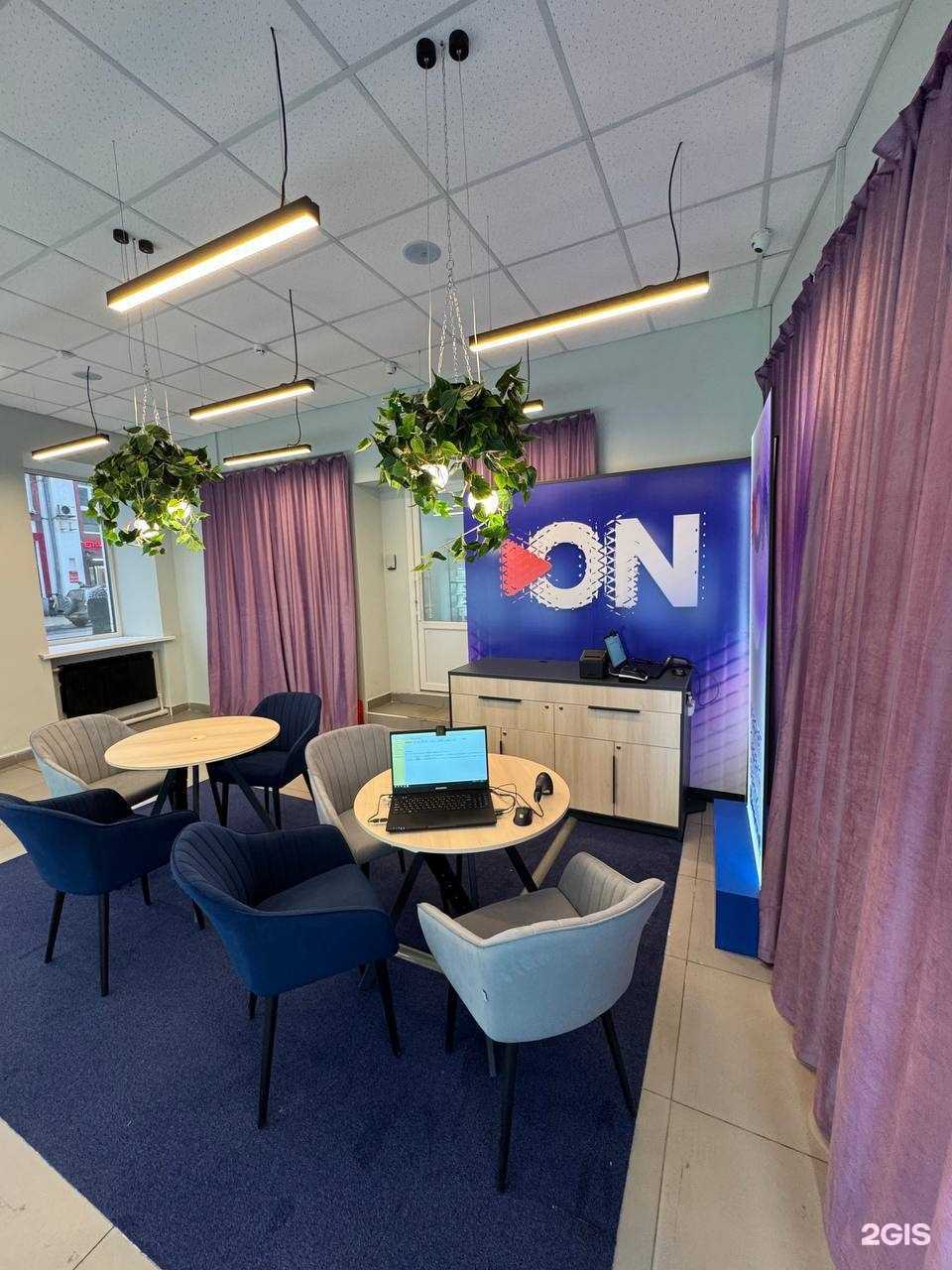 Отзывы на компанию Связь.On в Ярославле c фото