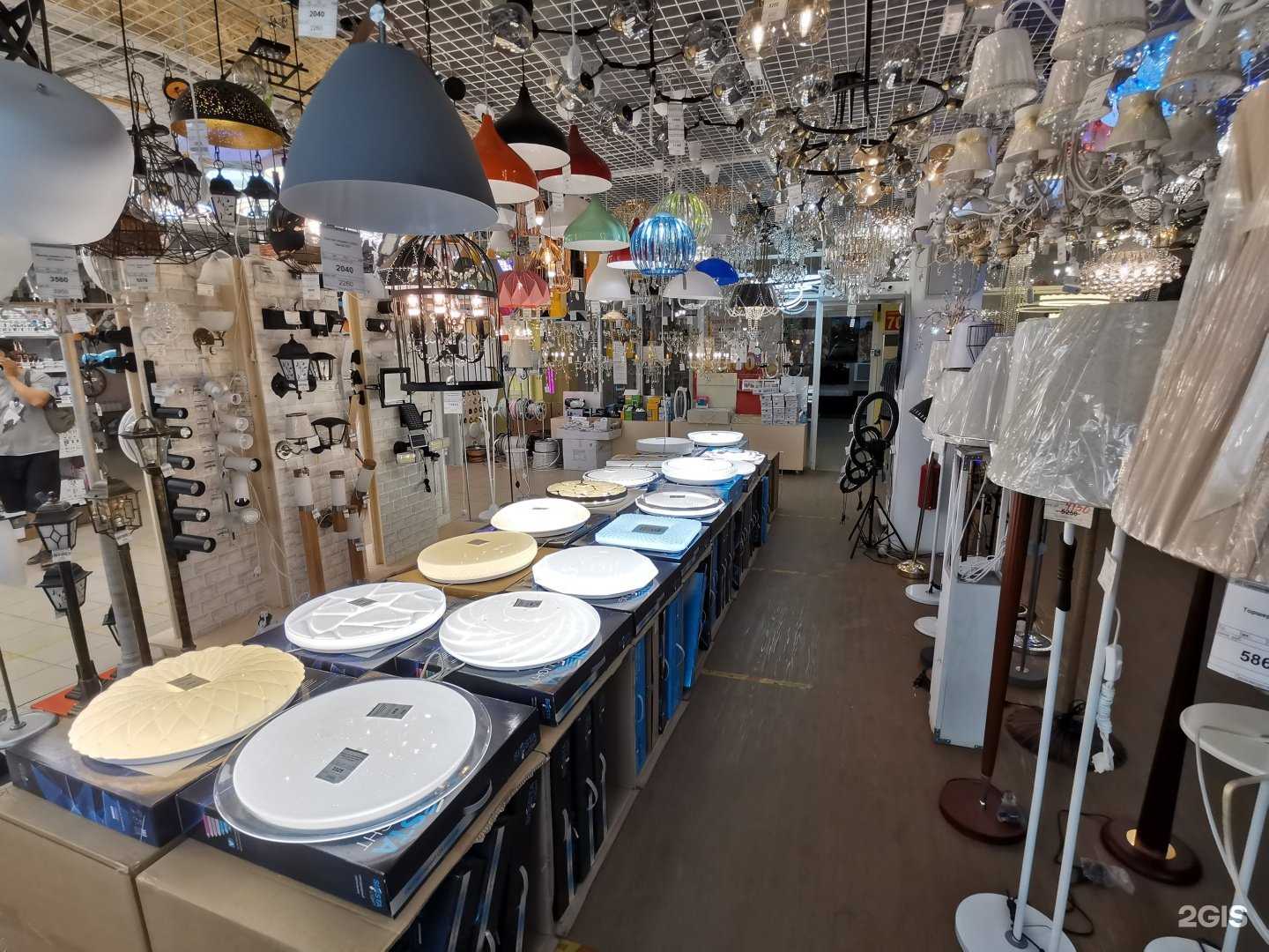 Отзывы на компанию Абажур в Якутске c фото