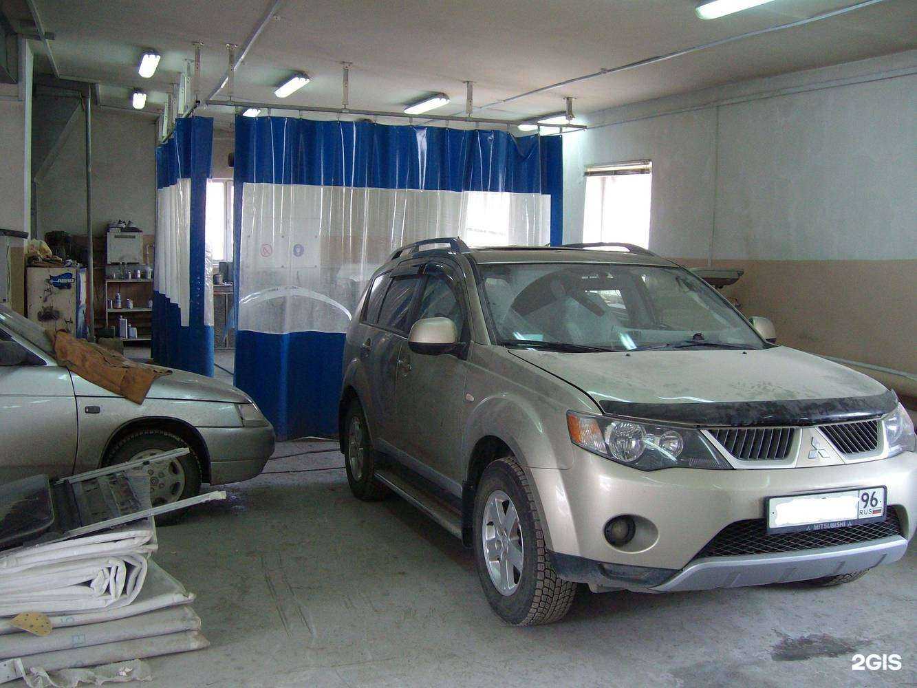 Отзывы на компанию Ст в Нижнем Тагиле c фото