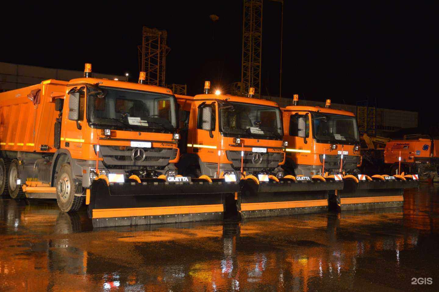 Отзывы на компанию Одинцовское дорожное ремонтно-строительное управление в Одинцове c фото