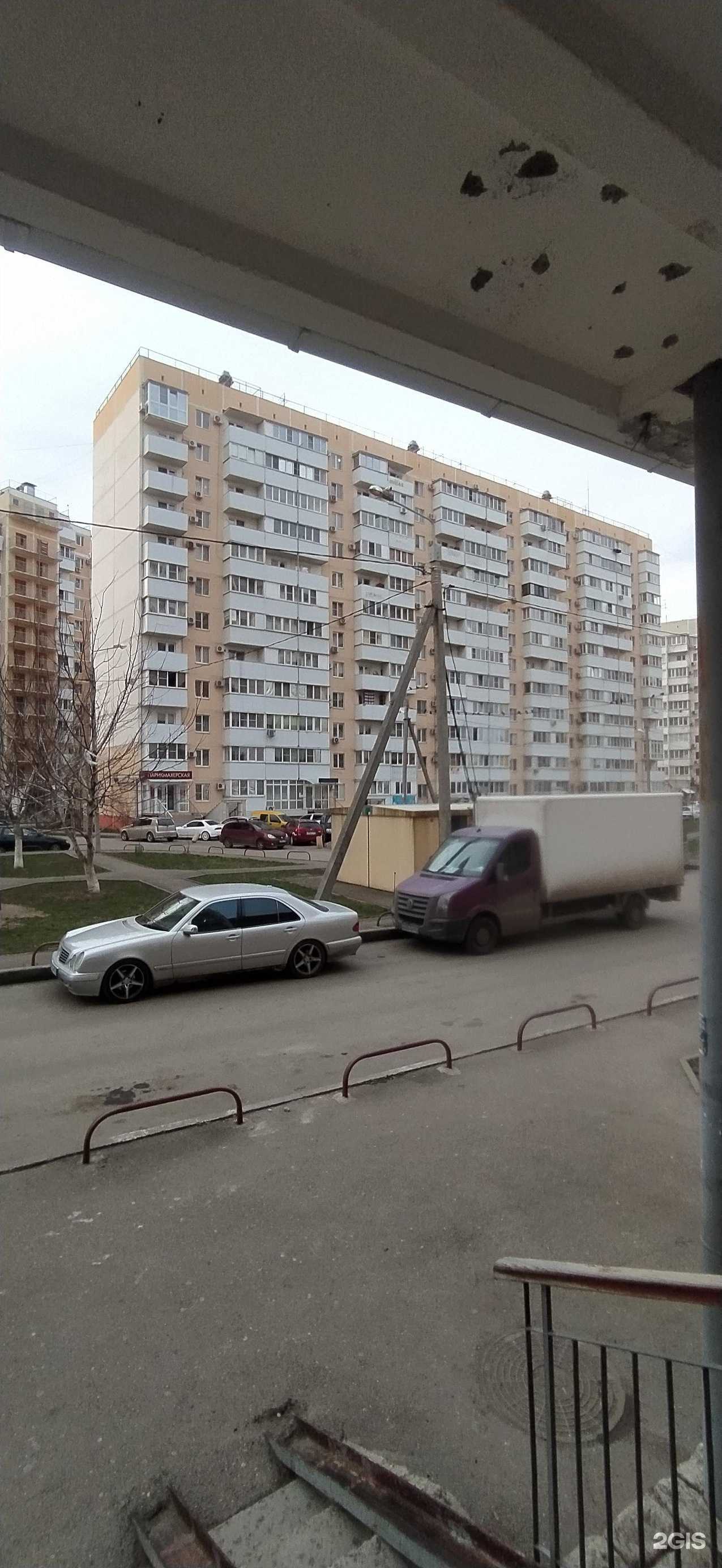 Отзывы на компанию Студия наращивания ресниц в Краснодаре c фото - фотография 2 из 2