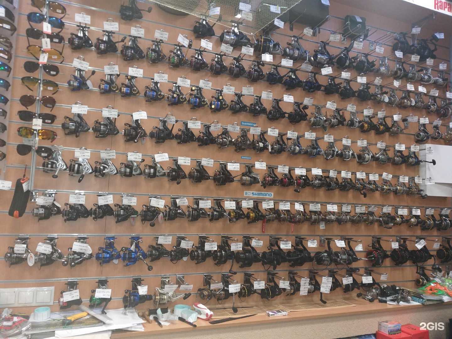 Отзывы на компанию Белуга в Курске c фото