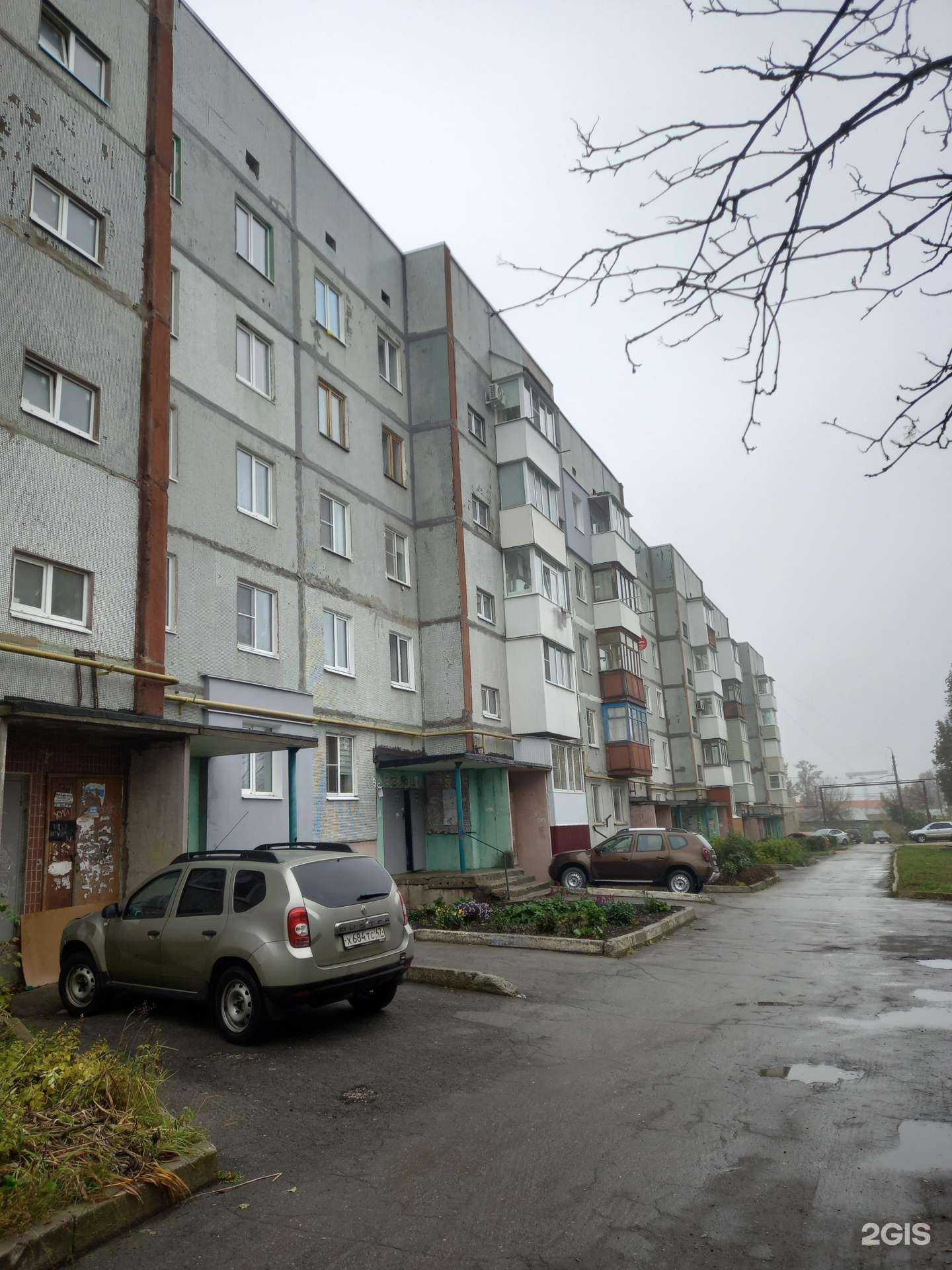 Отзывы на компанию СберСтрахование в Новомосковске c фото - фотография 2 из 2