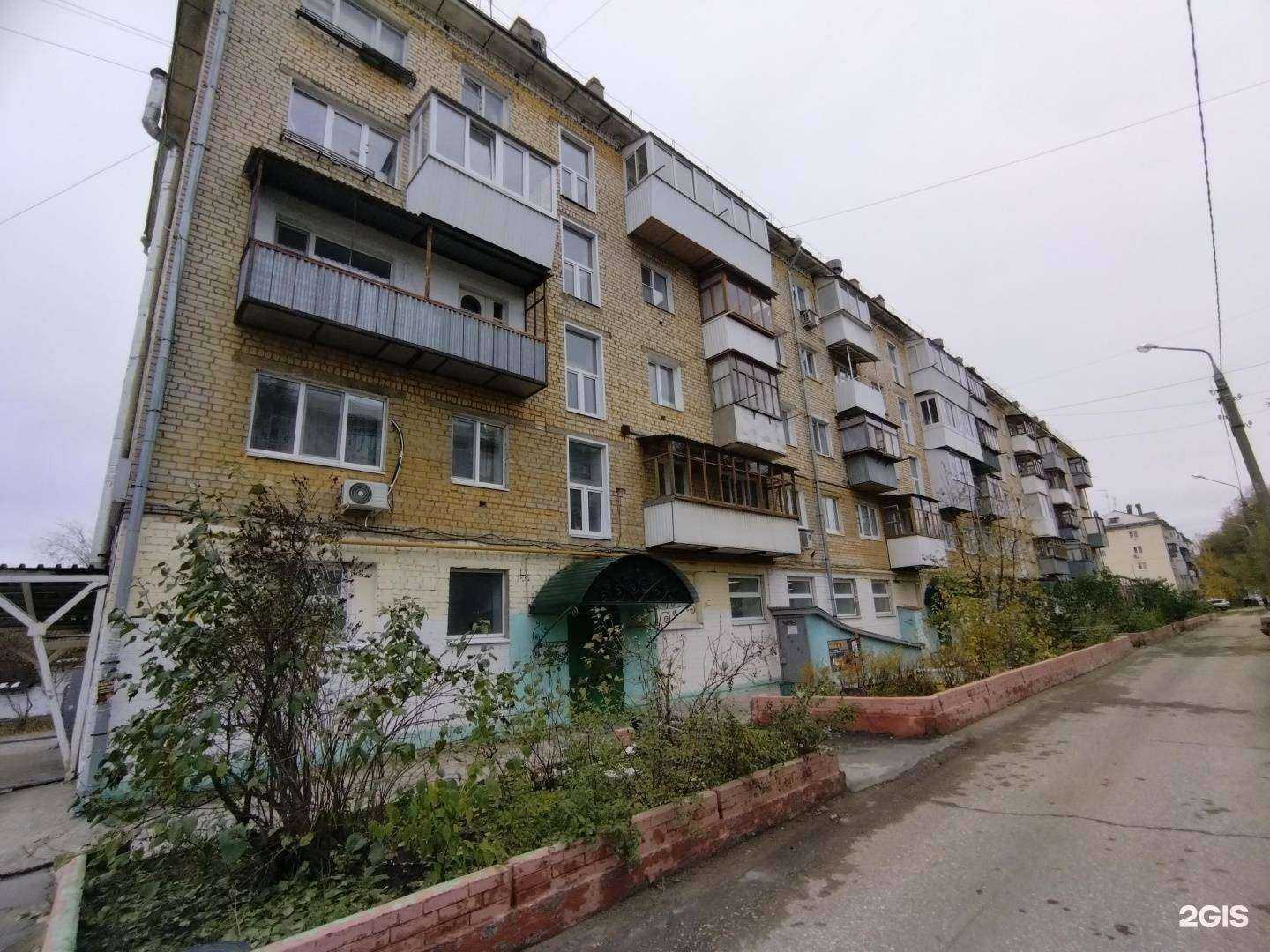 Отзывы на компанию Ломбард Мой Партнер в Самаре c фото - фотография 2 из 2