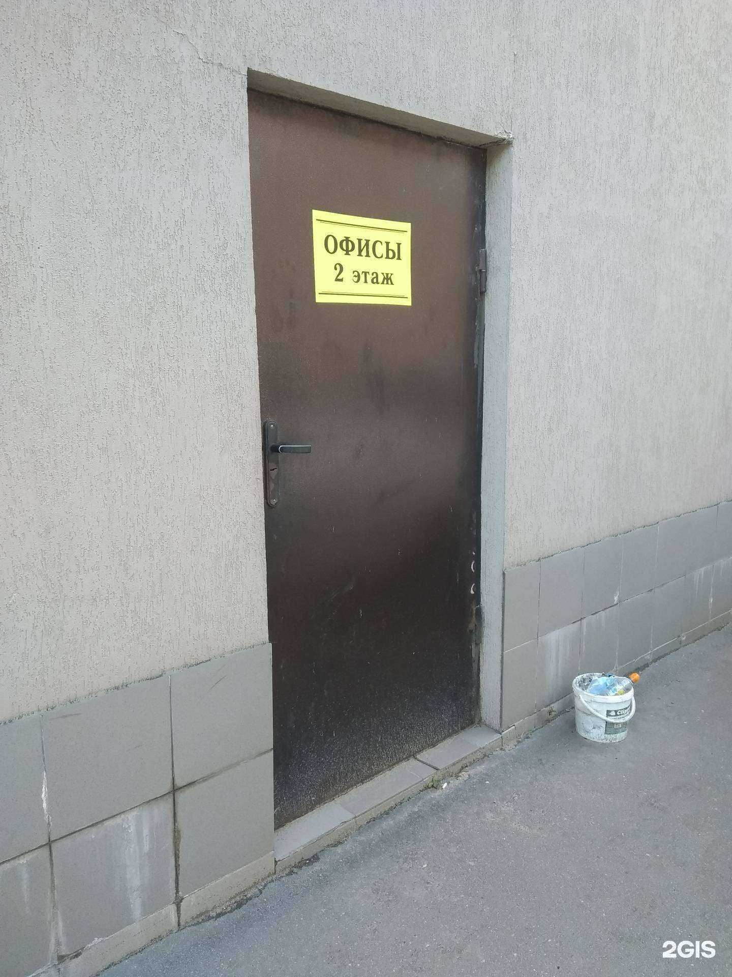 Отзывы на компанию Тк альтернатива в Иванове c фото