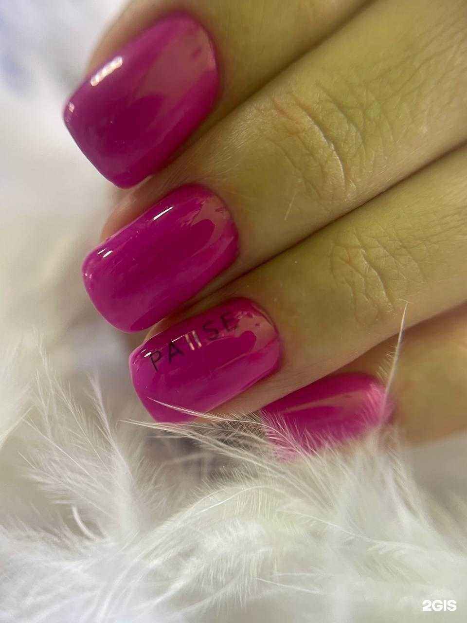 Отзывы на компанию Bulantseva-Nails в Улан-Удэ c фото