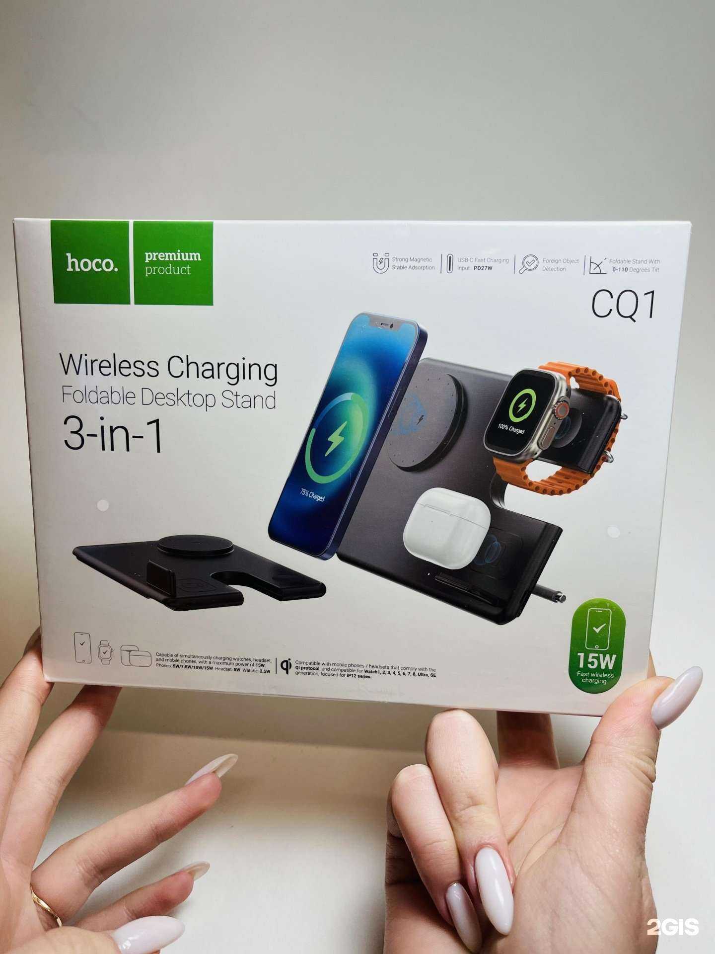 Отзывы на компанию Элемент в г. Владимир c фото